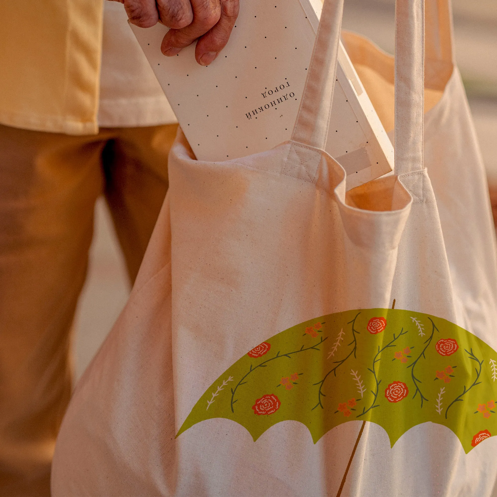 Leaf umbrella Tote Bag